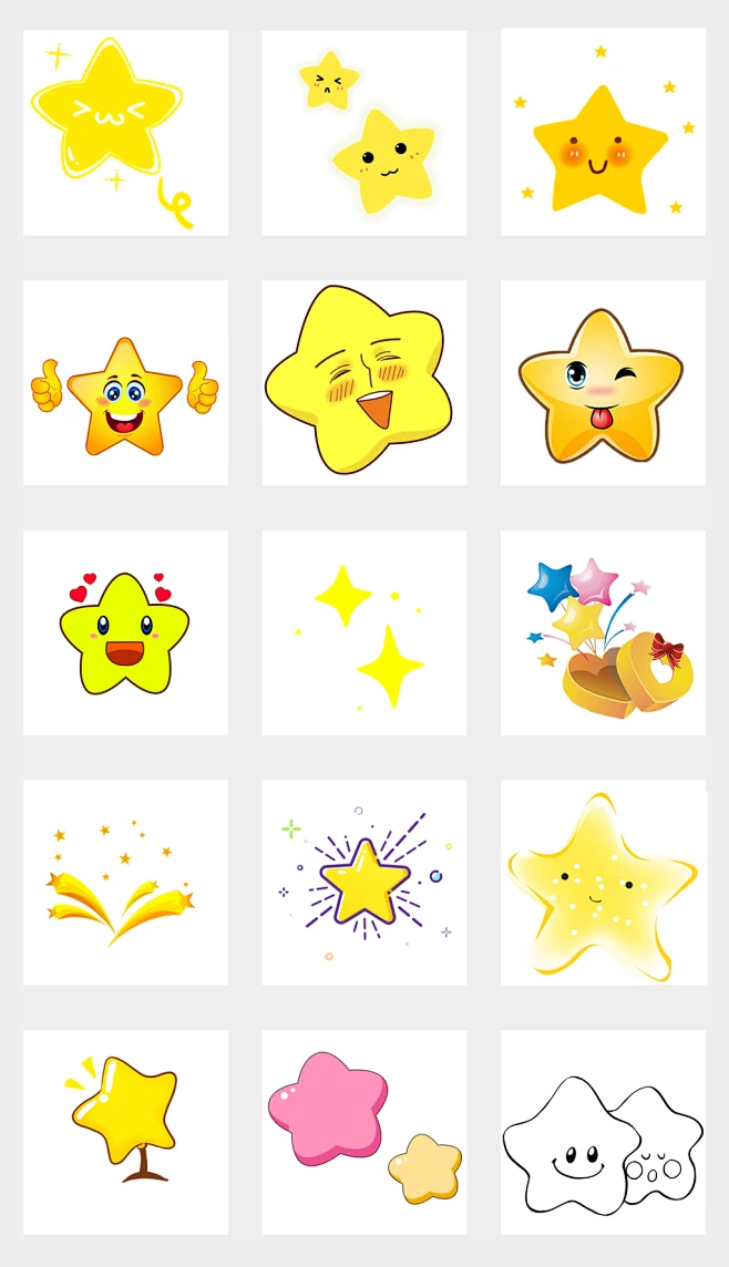 卡通可爱月亮星星装饰点缀png免抠素材