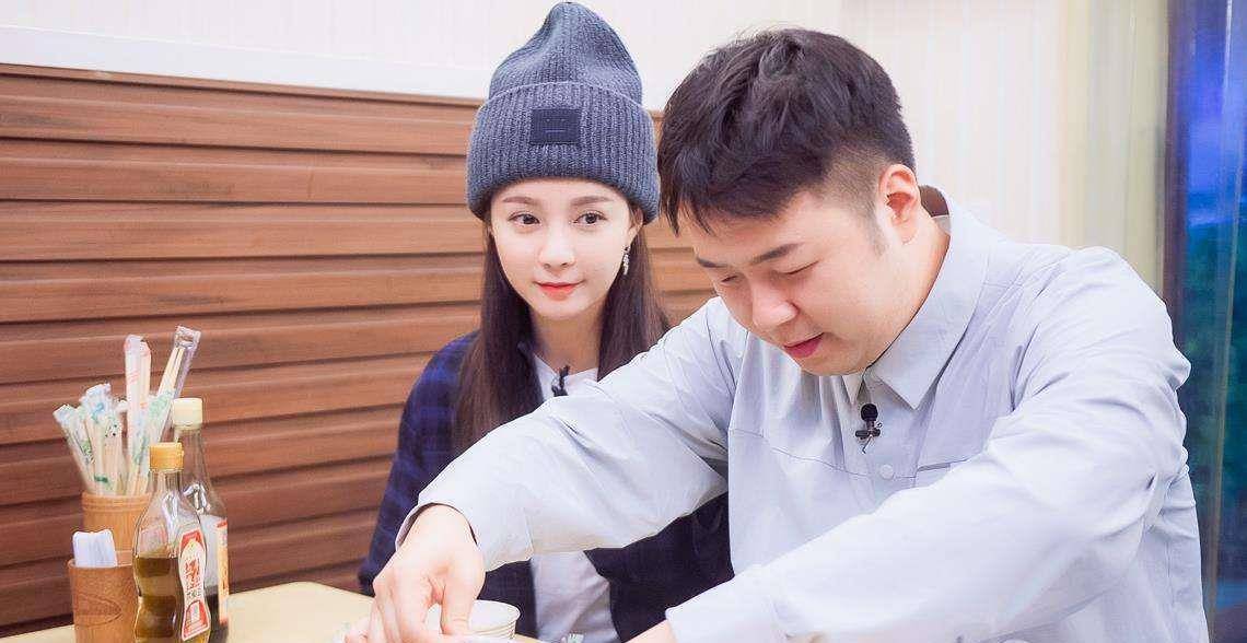 最近沈梦辰在录制《天天向上》这档节目的时候,被汪涵问到了婚房的