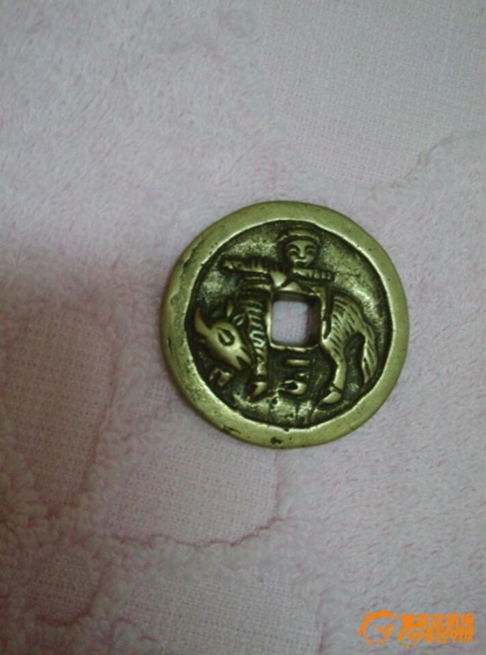 朱洪武牧牛童大钱多少钱