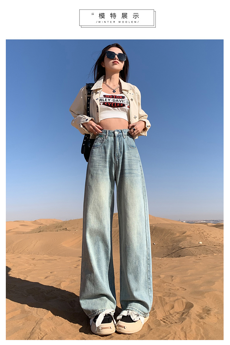 浅蓝色阔腿牛仔裤女春夏2024年潮流新款设计感高腰显瘦窄版直筒裤