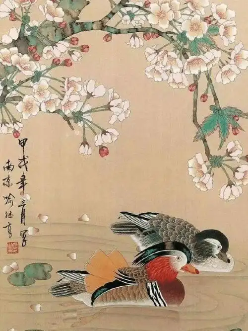 喻继高先生花鸟画一富贵典雅