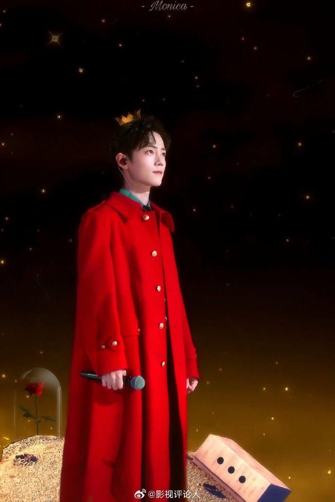 肖战红色开衫毛衣