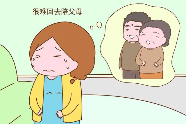 "今年过年你能回来吗?"远嫁女最不愿戳破的心事!