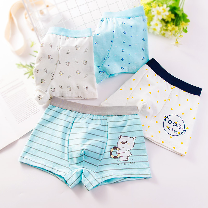 yunwuxin4条装男童2小男孩子5棉6舒适平角内裤7儿童8卡通12岁四角底裤