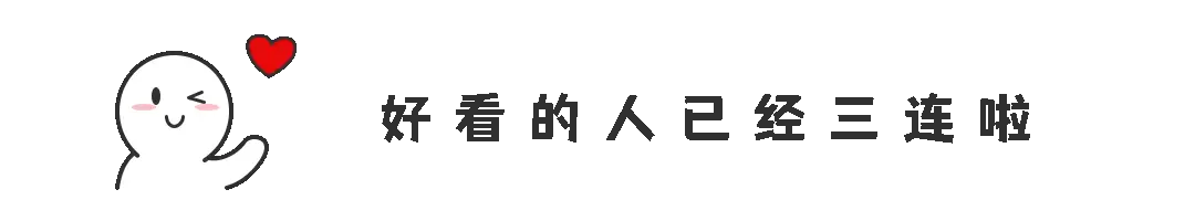 这是一个12岁小姑娘对烈士爸爸八百多天的思念