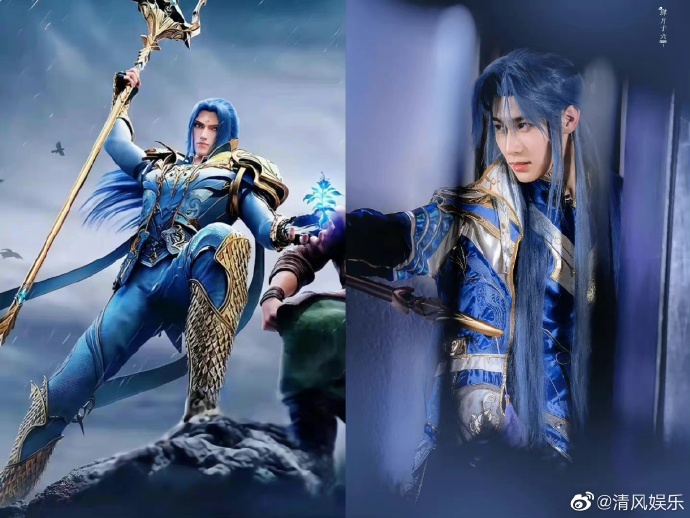 张真源cos唐三#张真源录制团综路透,cos斗罗大陆中的唐三,蓝色长