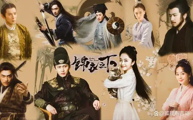 锦衣之下番外45今夏御寒的披帛是为了遮住颈上的吻痕