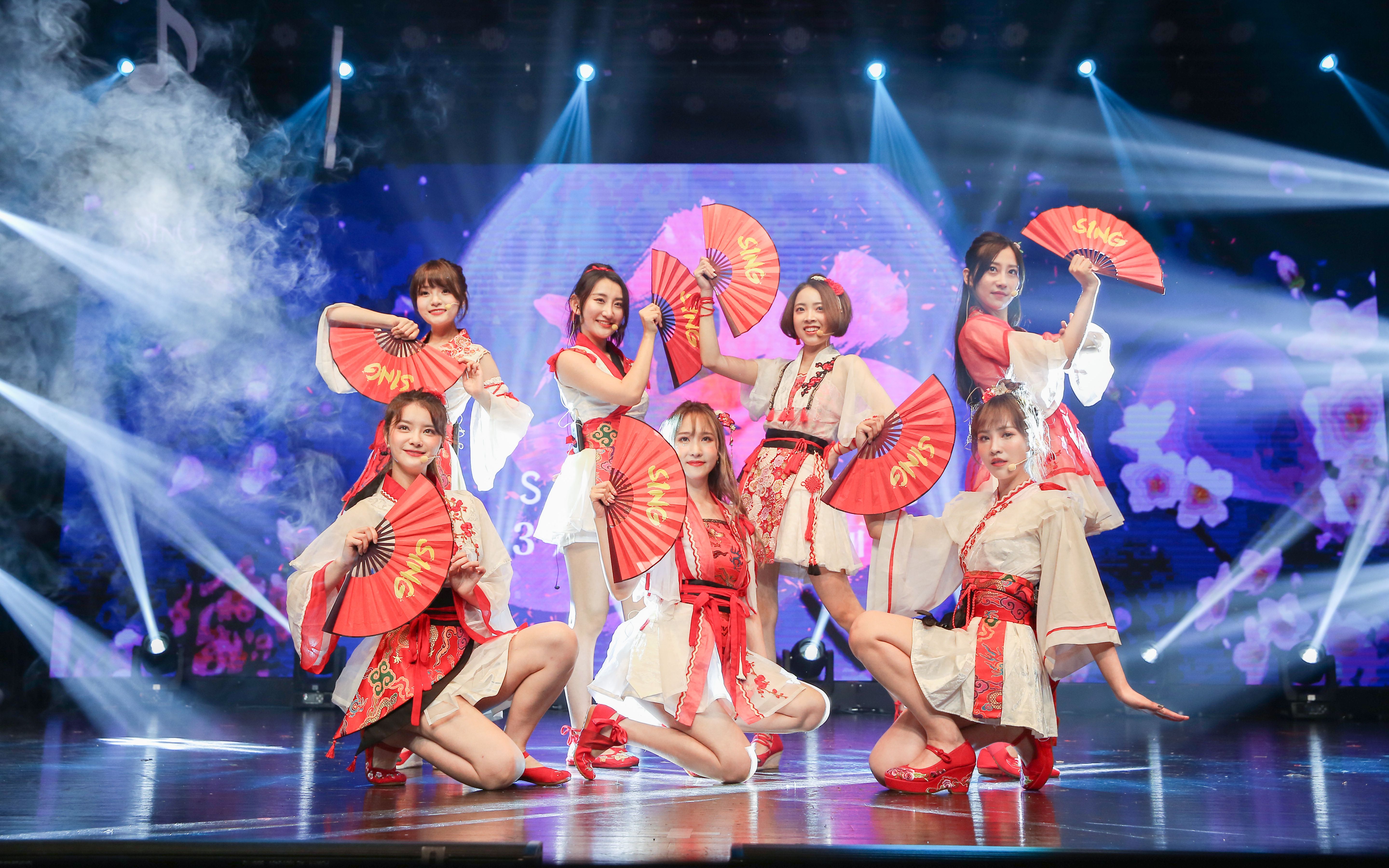 【sing女团】「寄明月」舞蹈版mv「伴奏」