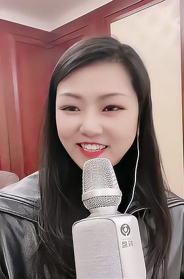 罗姣直播演唱红太阳照边疆感谢大家聆听和支持