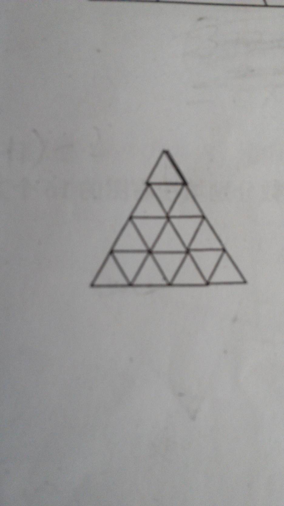 下图中有多少个三角形?