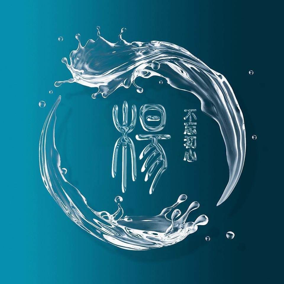 微信头像,姓氏头像,40张精选3d励志商务个性签名头像,敬请笑纳!