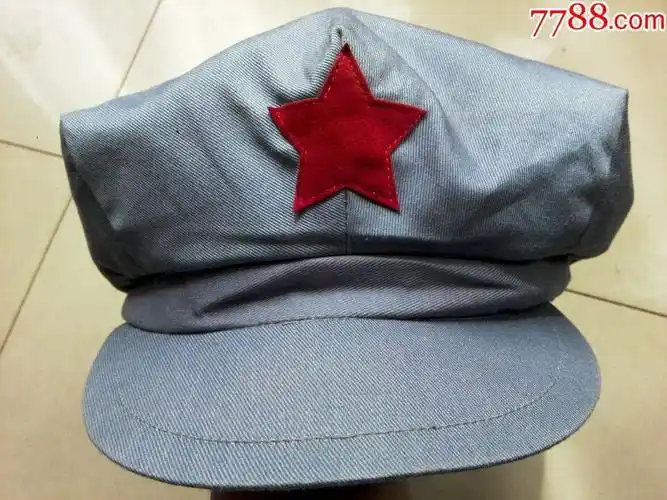 红军八角帽一顶(影视道具)