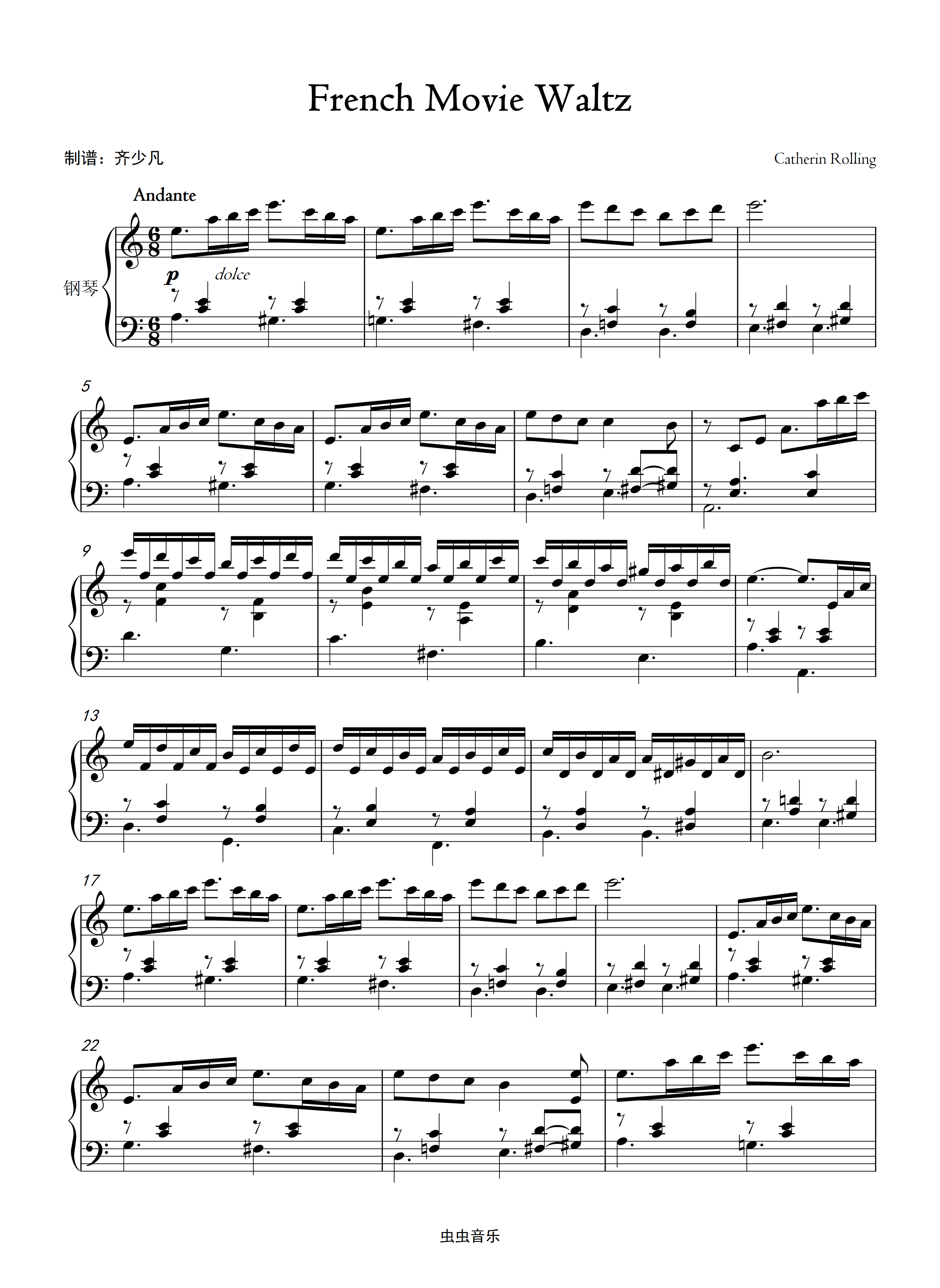 french movie waltz钢琴谱-老齐-虫虫钢琴