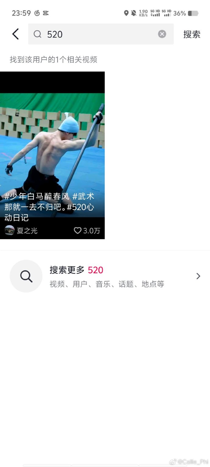 本来帖子昨天已经写好了,但是码字完已经过了12点,就等到今天发出来