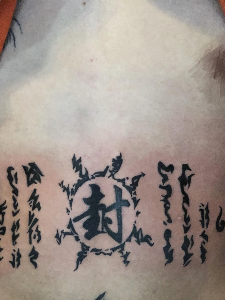 封印_纹身图案手稿图片_白泽的纹身作品集