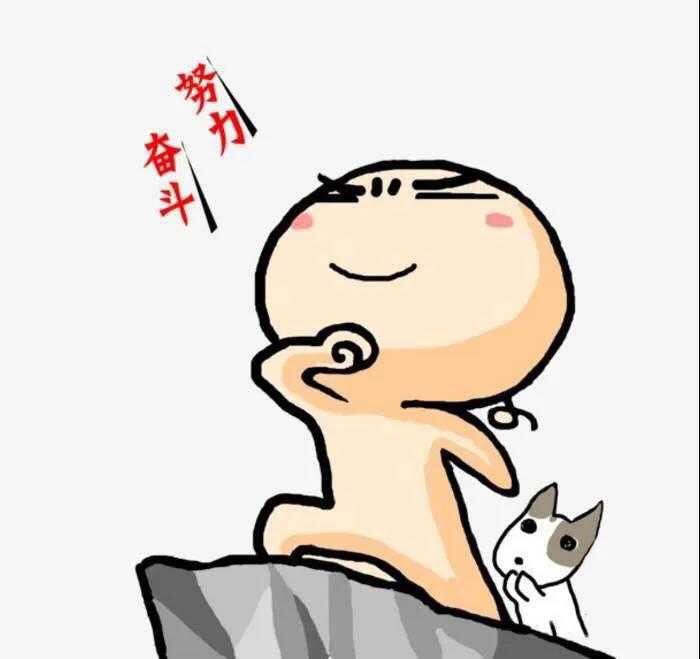 励志语录 告诉自己:努力,就总能遇见更好的自己