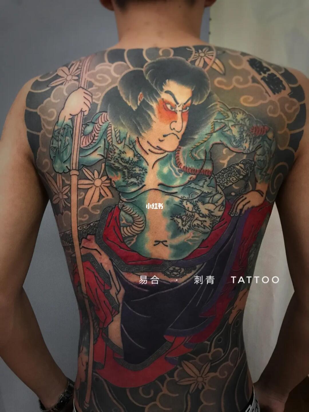 日式老传统彩色满背九纹龙史进浮世绘纹身
