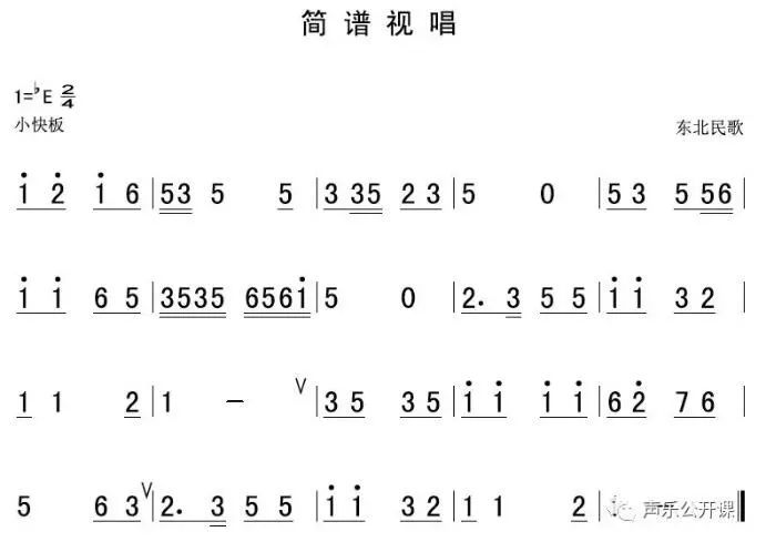 赛船简谱唱_赛船简谱
