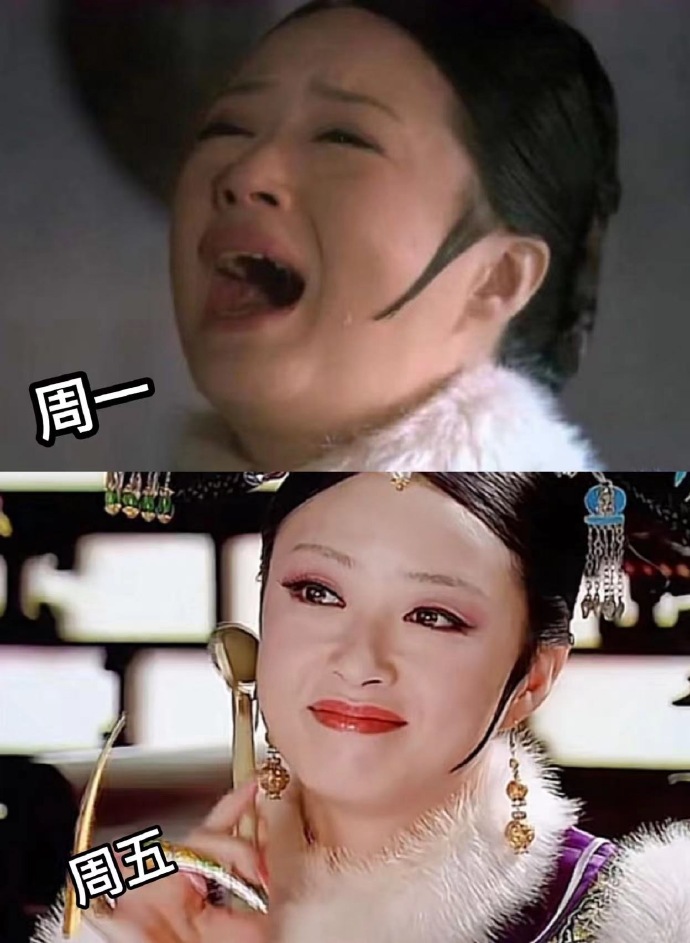 影视剧里的眼神戏能有多绝