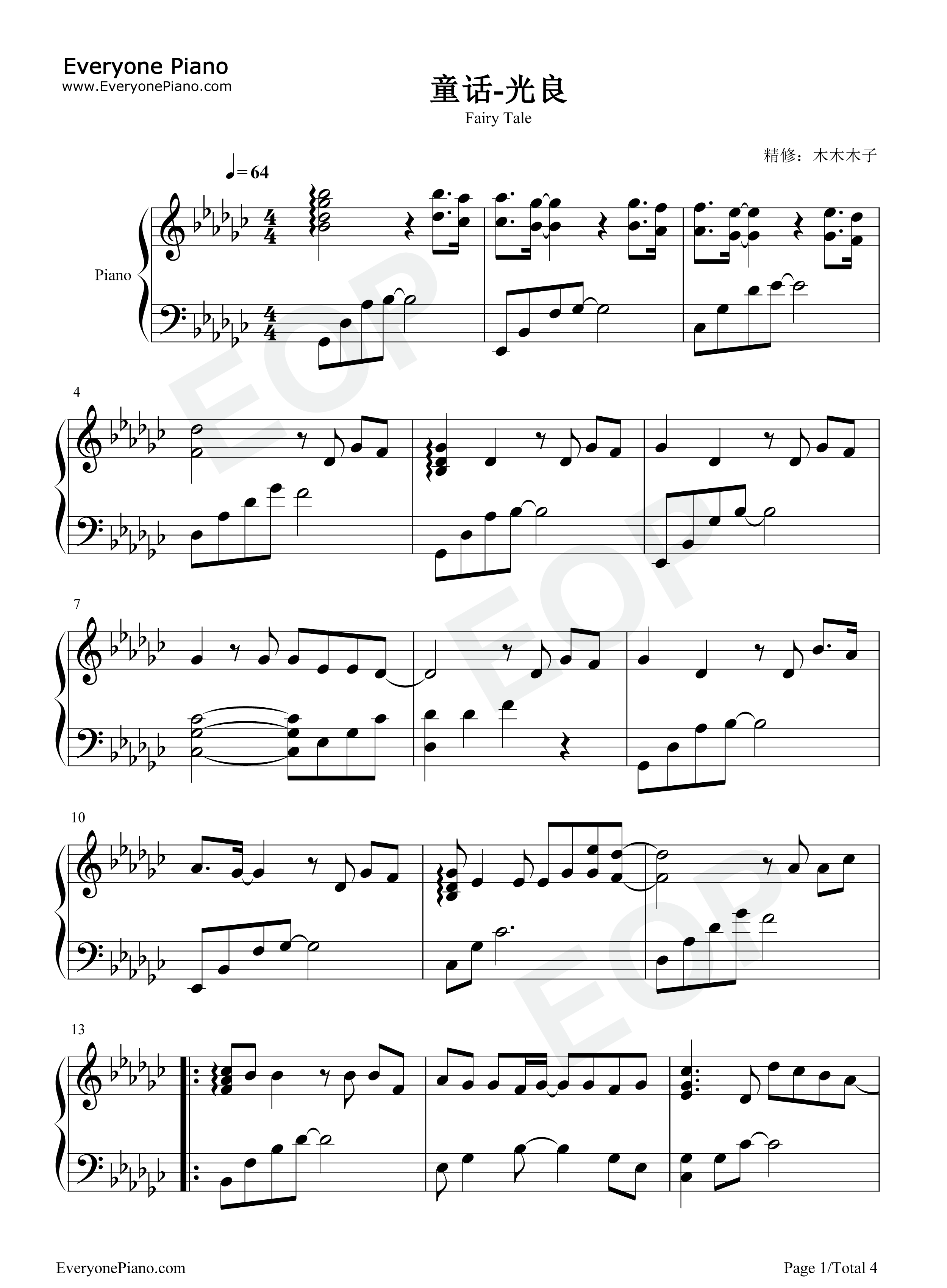 童话-光良五线谱预览1-钢琴谱文件(五线谱,双手简谱,数字谱,midi,pdf)