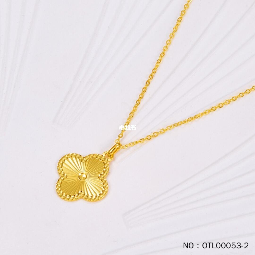 黄金车花四叶草时尚调节套链