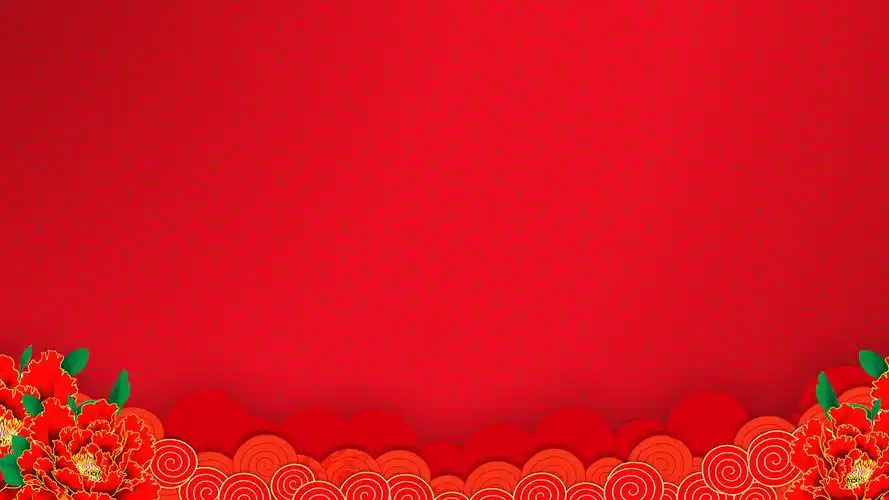 红色简约ppt背景图片