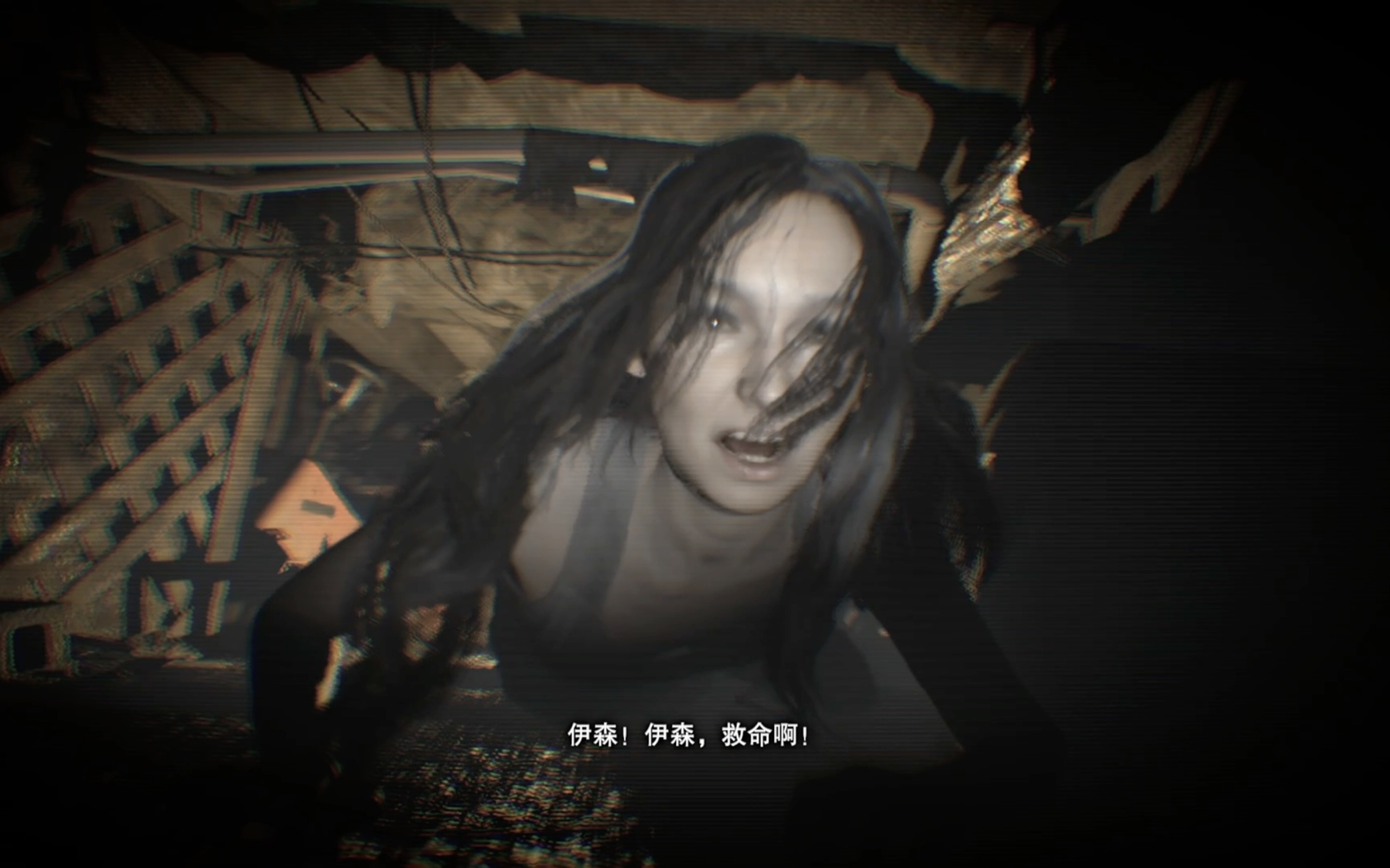 【生化危机7】p2 无解说个人游戏实况!米娅的录像带