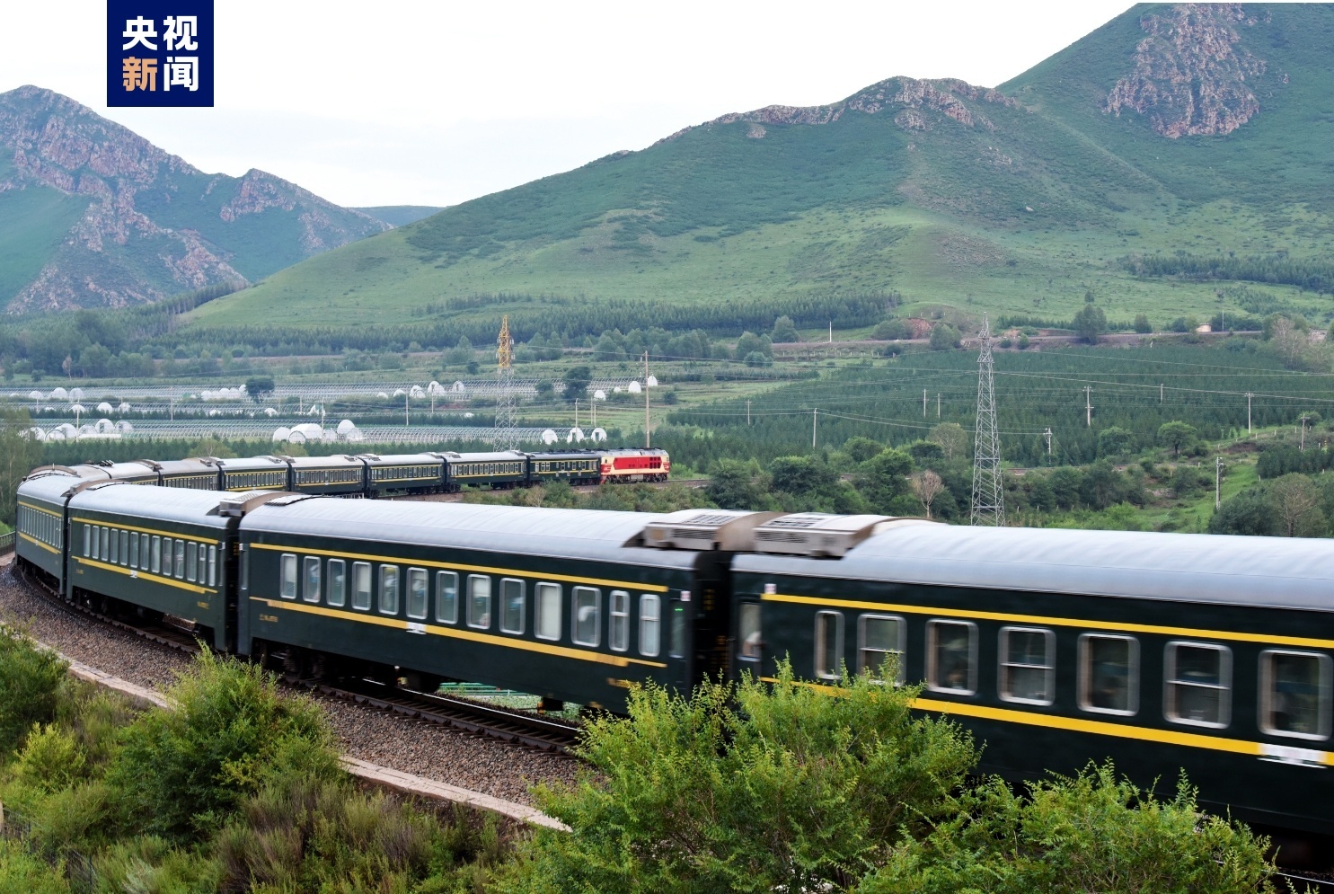 草原铁路运能再提升加开列车信息看过来