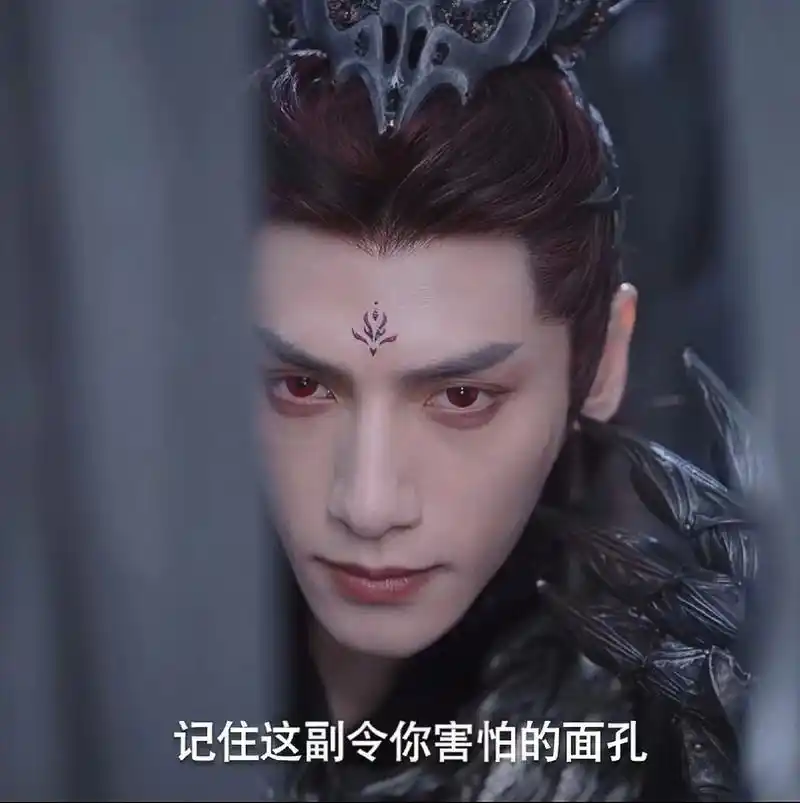 初代魔尊的霸气.  #长月烬明罗云熙 #罗云熙帅气壁纸 #罗 - 抖音