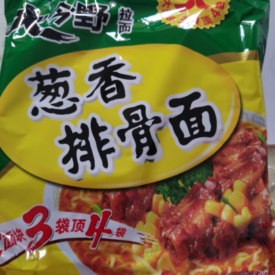 今麦郎 大今野 葱香排骨方便面泡面方便速食 5连包泡面 5*111g