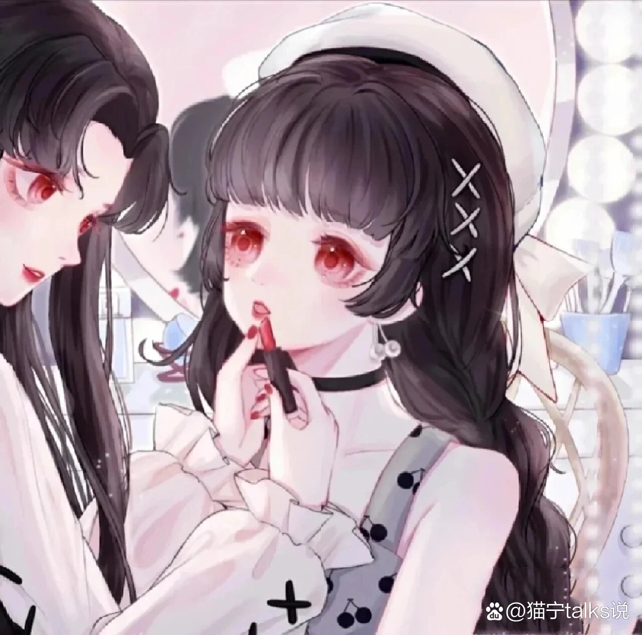 (一甜一酷)闺蜜头像