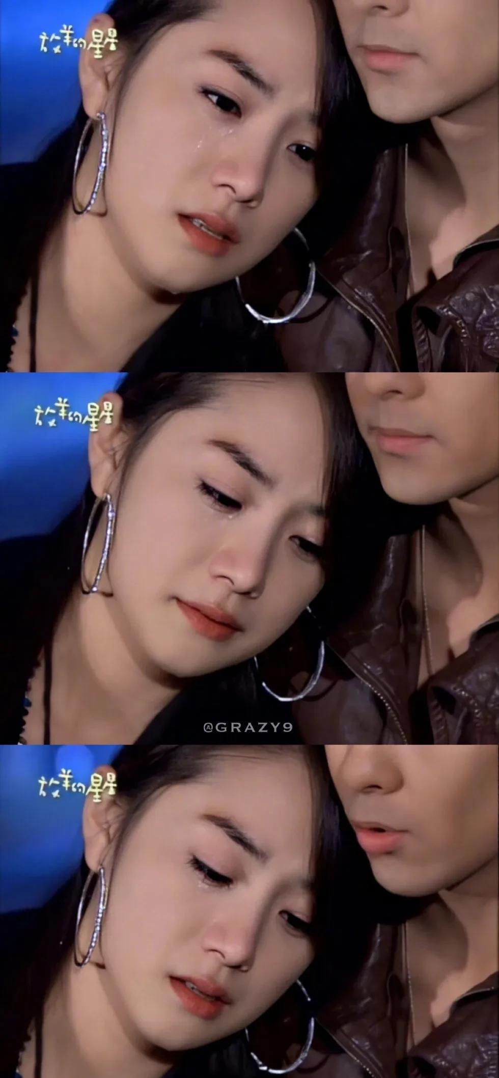 放羊的星星刘荷娜近照,90后整个青春回忆涌上心头了!_状态_姐姐_爱情