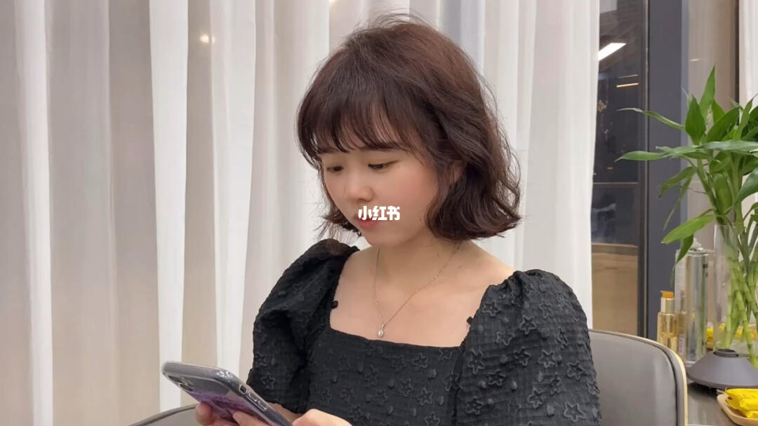 短发免打理烫发