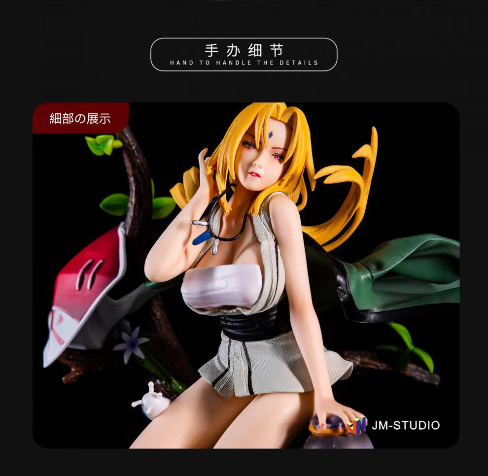 纲手手办可脱火影忍者gk yomi五代目千手prpr可脱裸体模型摆礼物 yomi