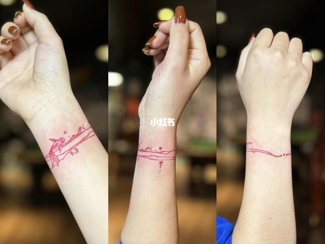 手环/锦鲤 纹身