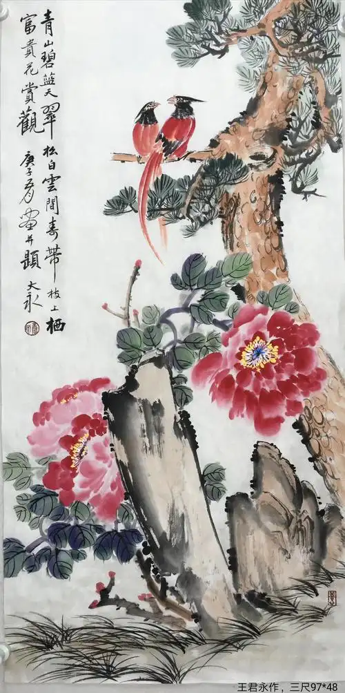以意写神 以画传志 当代著名画家王君永的写意花鸟