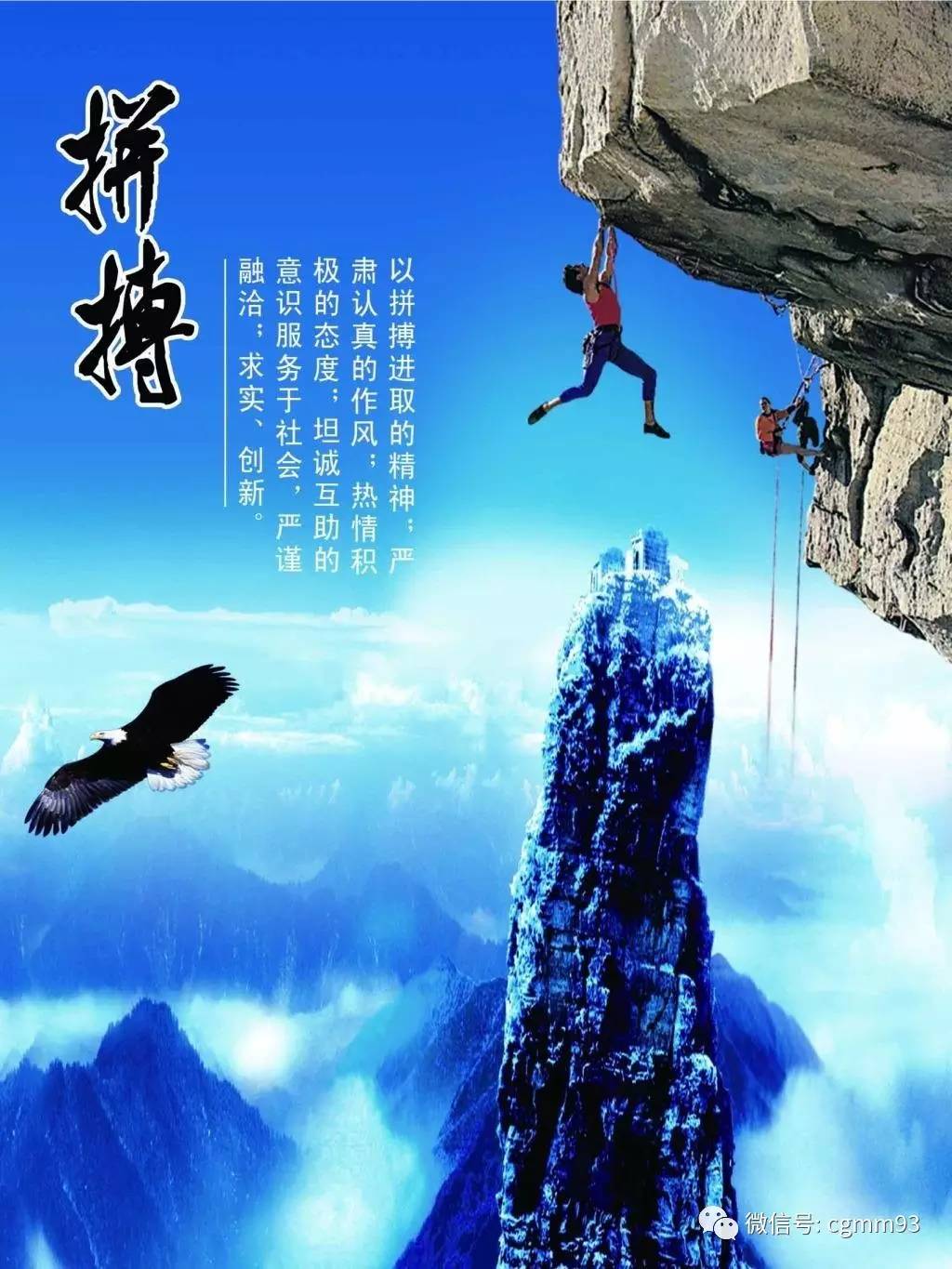 为什么打工十年还是这么穷真相令人深思