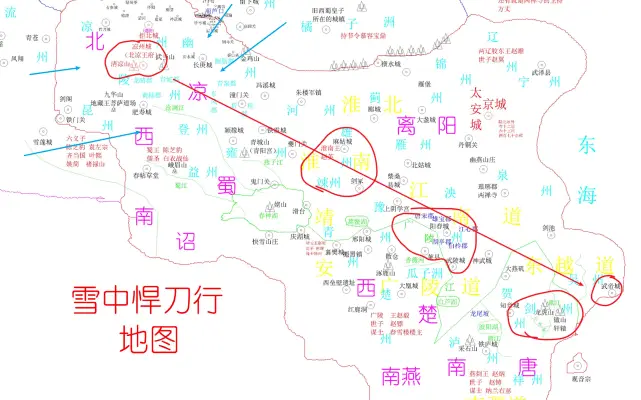 原创雪中悍刀行中北凉30万铁骑实力非凡能打下王仙芝坐镇的武帝城吗