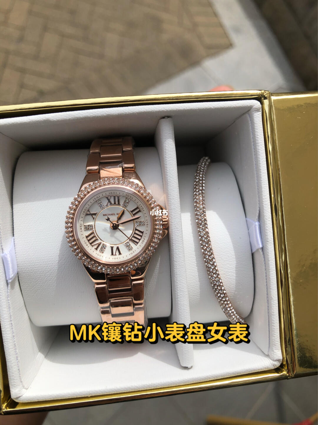 mk镶钻小表盘女表