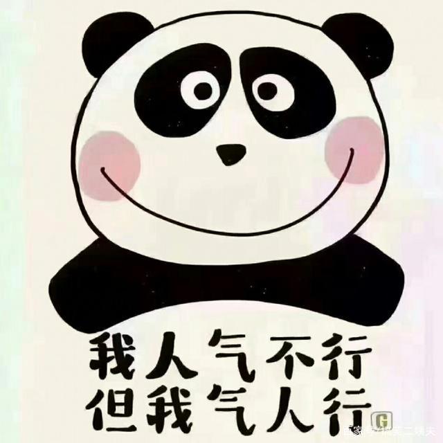 搞笑图片;老爸给请的家教老师,你说我还有心思学习吗?