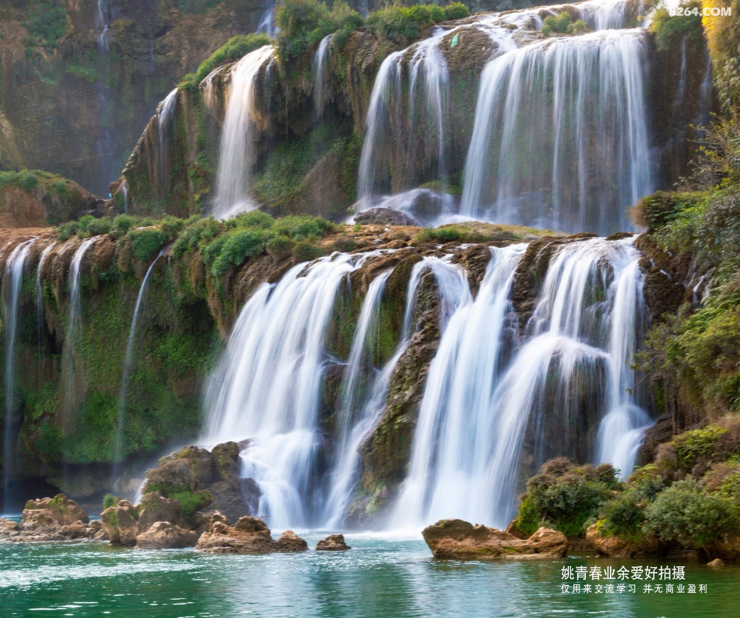 德天大瀑布自然风光山水风景姚青春2021