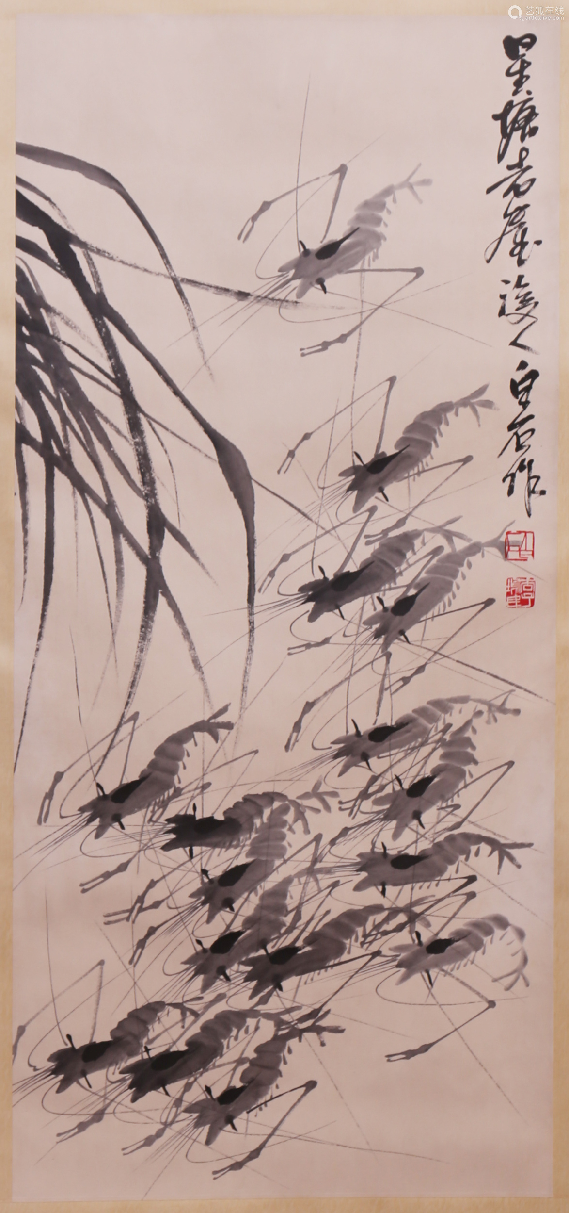 齐白石虾纸本设色立轴