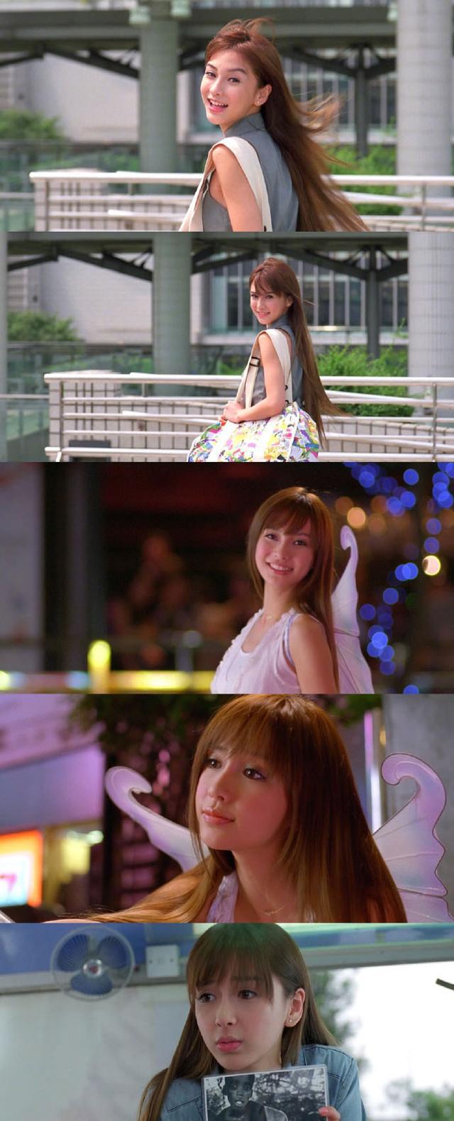 angelababy 20岁出演的《矮仔多情》