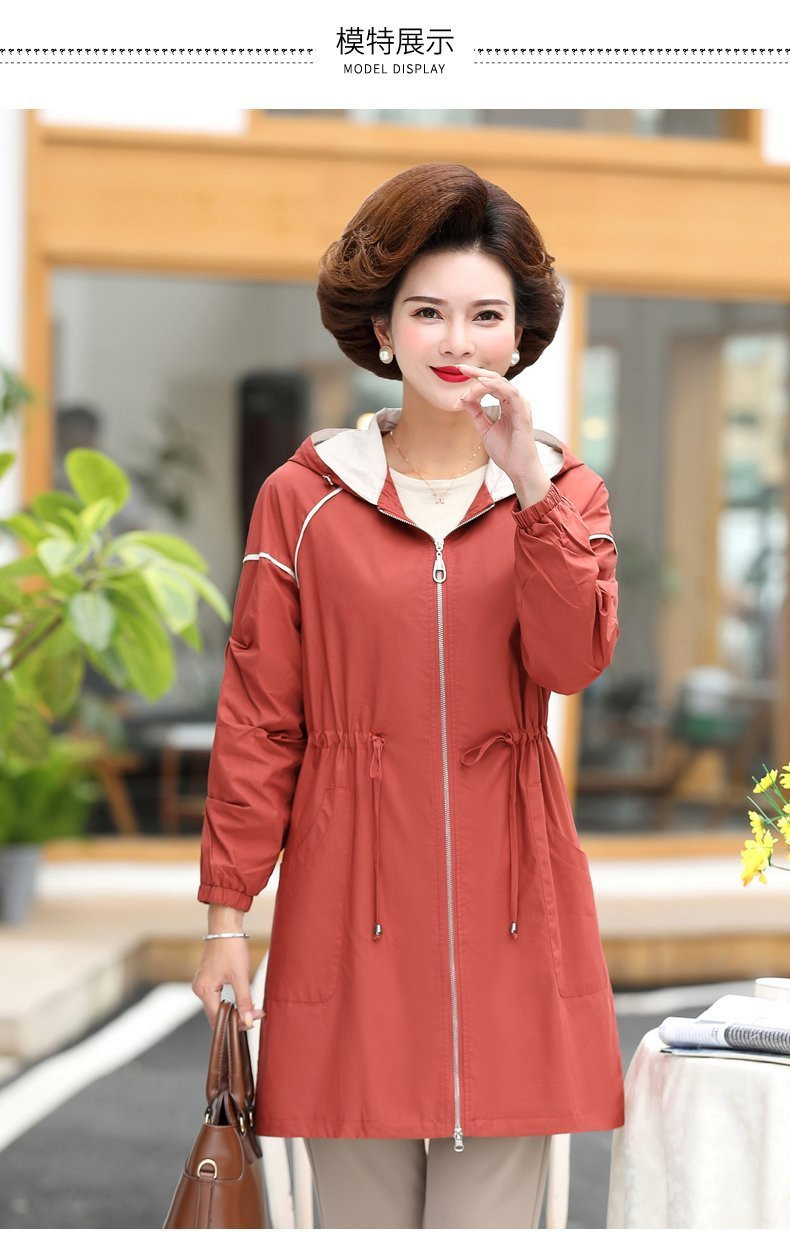 洋湖轩榭 中老年女装秋装风衣女中长款40岁50妈妈洋气婆婆中年女士