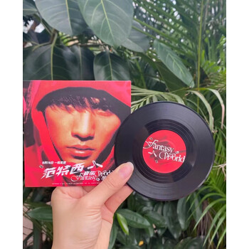 顶真奈雪的茶联名款周杰伦范特西cd杯垫爱在西元前不锈钢吸管杯热模型