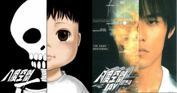 第七张专辑—依然范特西第八张专辑—牛仔很忙后面几张专辑就不放出了