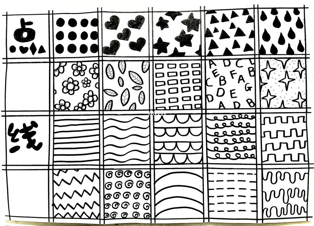 低年龄适用的简单点线面素材