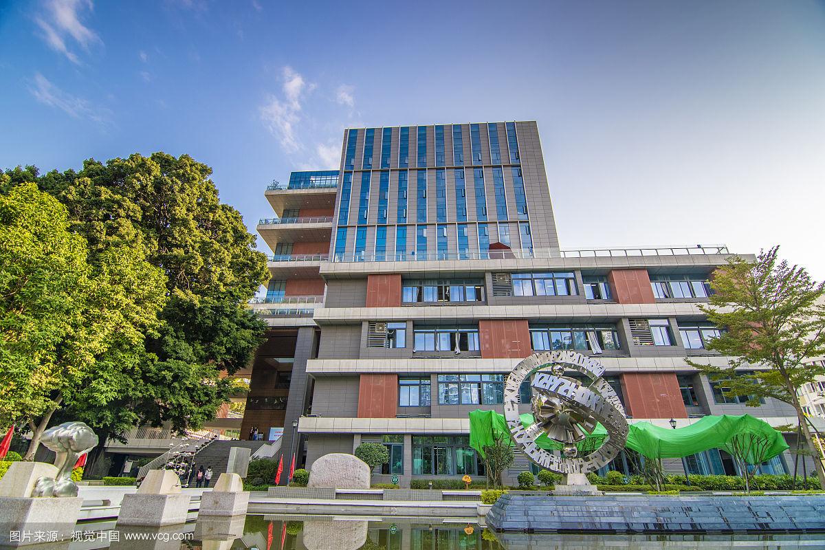 福建:福州市第三中学