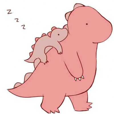 恐龙背着小恐龙情头高清可爱大恐龙背着小恐龙的图片头像