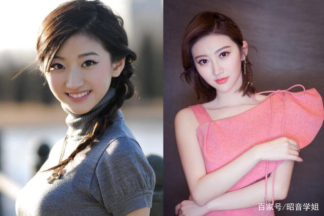 景甜前后期对比